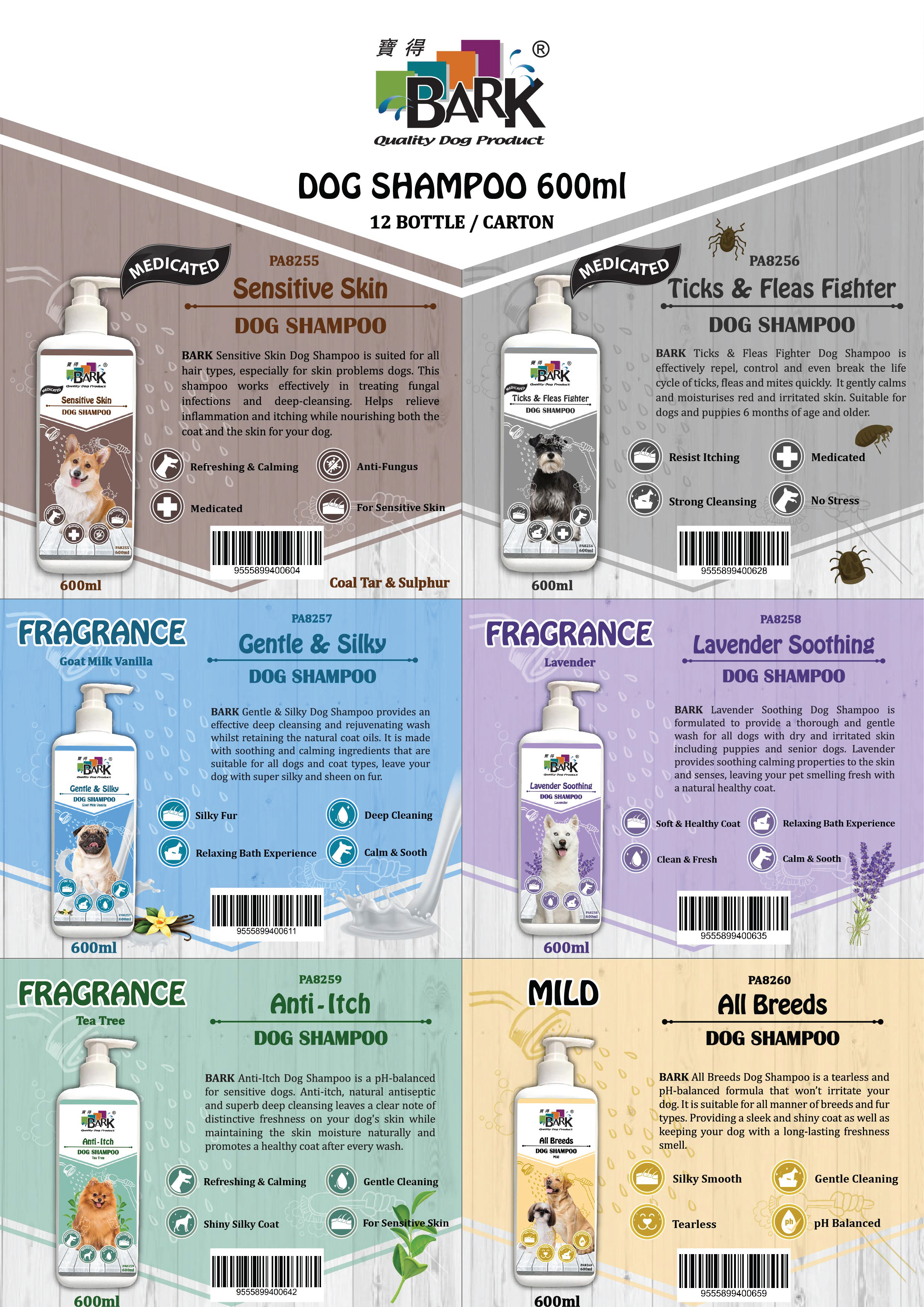 Pet Catalogue 2024-37.jpg